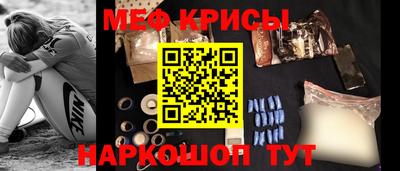 MDMA Premium VHQ Мариинск