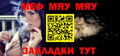 Альфа ПВП Малоярославец