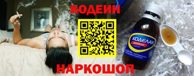 MDMA Premium VHQ Мариинск