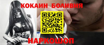 Альфа ПВП Малоярославец