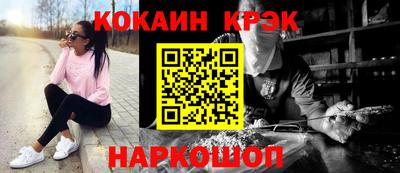 Альфа ПВП Малоярославец