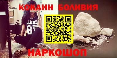 Альфа ПВП Малоярославец