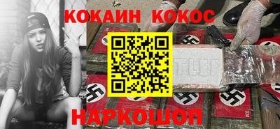 Альфа ПВП Малоярославец