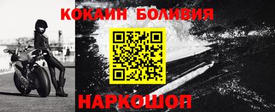Альфа ПВП Малоярославец
