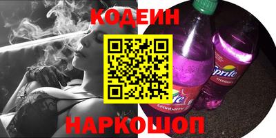 прущие крисы Малгобек