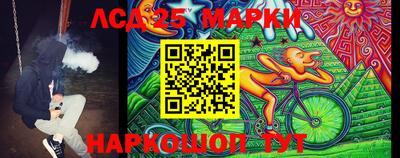 Альфа ПВП Малоярославец