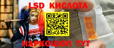 MDMA Premium VHQ Мариинск