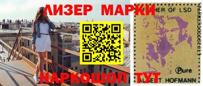 прущие крисы Малгобек