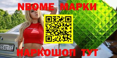 прущие крисы Малгобек