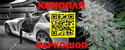 Альфа ПВП Малоярославец