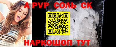 MDMA Premium VHQ Мариинск