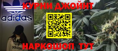 MDMA Premium VHQ Мариинск
