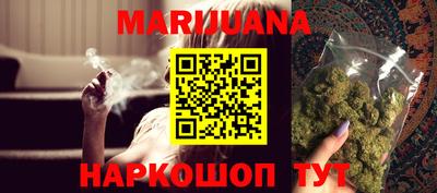 прущие крисы Малгобек