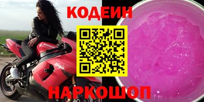 MDMA Premium VHQ Мариинск
