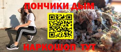 прущие крисы Малгобек