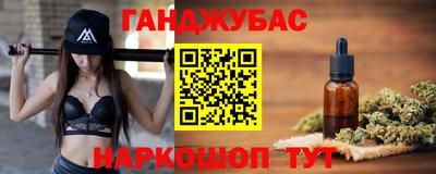 MDMA Premium VHQ Мариинск