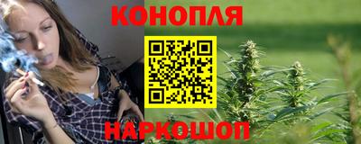 MDMA Premium VHQ Мариинск