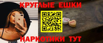 MDMA Premium VHQ Мариинск
