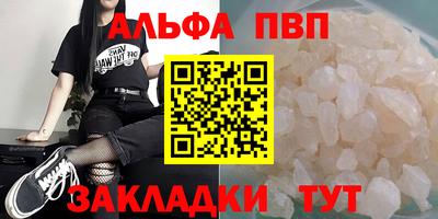 прущие крисы Малгобек