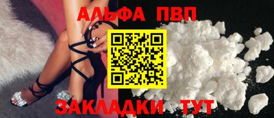 прущие крисы Малгобек