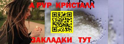 MDMA Premium VHQ Мариинск