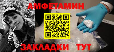 прущие крисы Малгобек