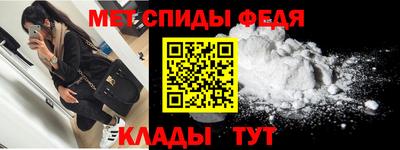 MDMA Premium VHQ Мариинск