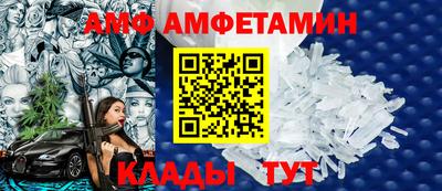 Альфа ПВП Малоярославец