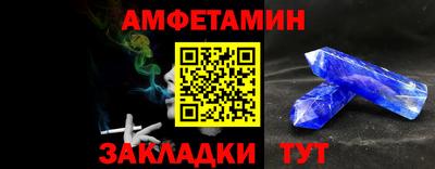 MDMA Premium VHQ Мариинск