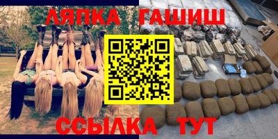 Альфа ПВП Малоярославец