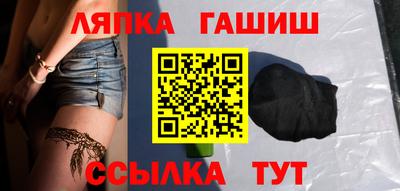MDMA Premium VHQ Мариинск