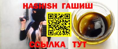 MDMA Premium VHQ Мариинск