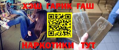 Альфа ПВП Малоярославец