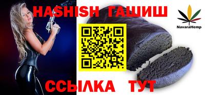 прущие крисы Малгобек
