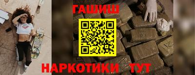 MDMA Premium VHQ Мариинск