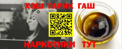 MDMA Premium VHQ Мариинск