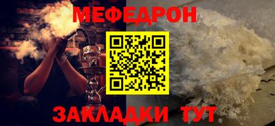 Альфа ПВП Малоярославец