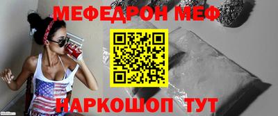 Альфа ПВП Малоярославец