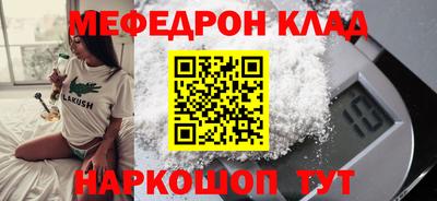 Альфа ПВП Малоярославец